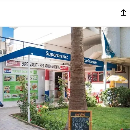 Casa Maria Carihuela Park Palace *